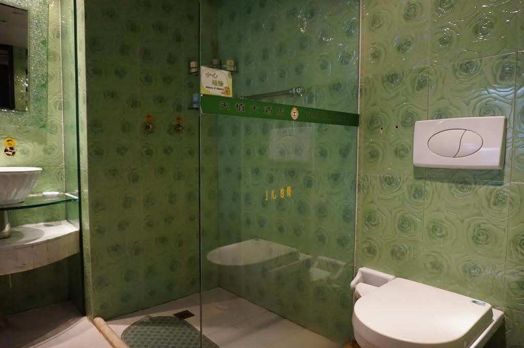 Tianzhi Hotel Харбин Экстерьер фото