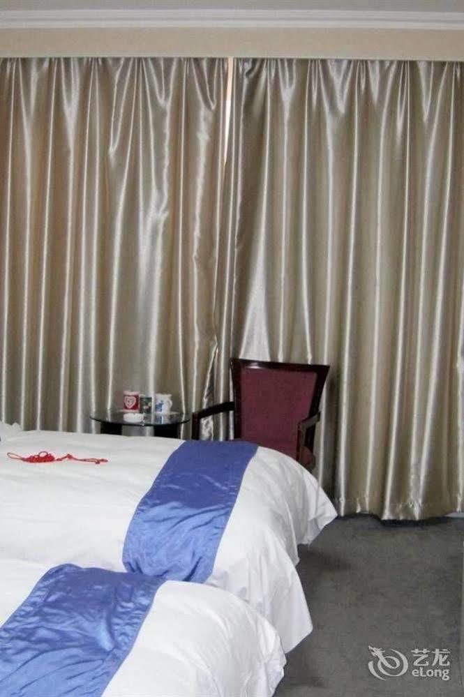 Tianzhi Hotel Харбин Экстерьер фото